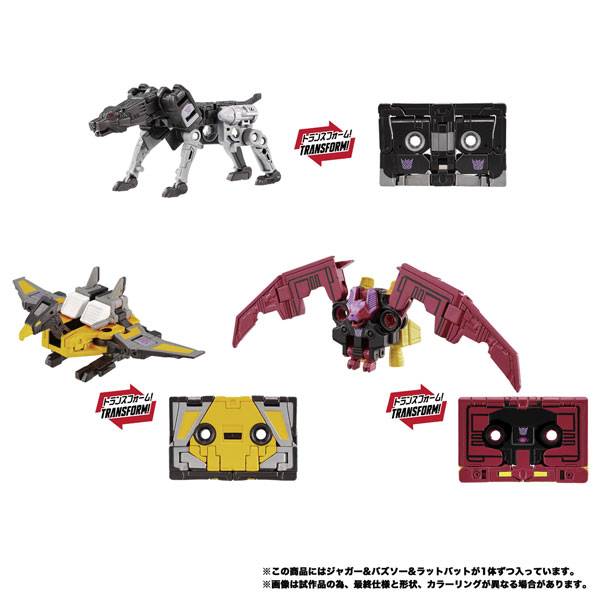 Takara Tomy Transformers MPG-22 Ravage & Buzzsaw & Ratbat