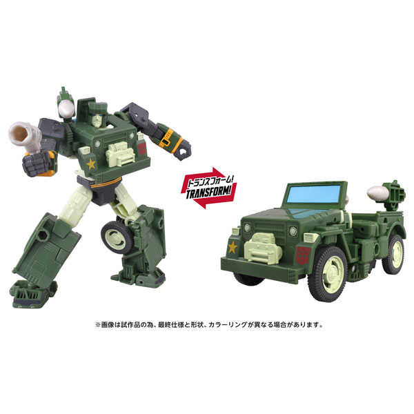 AmiAmi [Character & Hobby Shop]