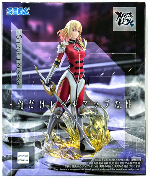 Solo Leveling XrossLink Figure "Cha Hae-In" (Game-prize)