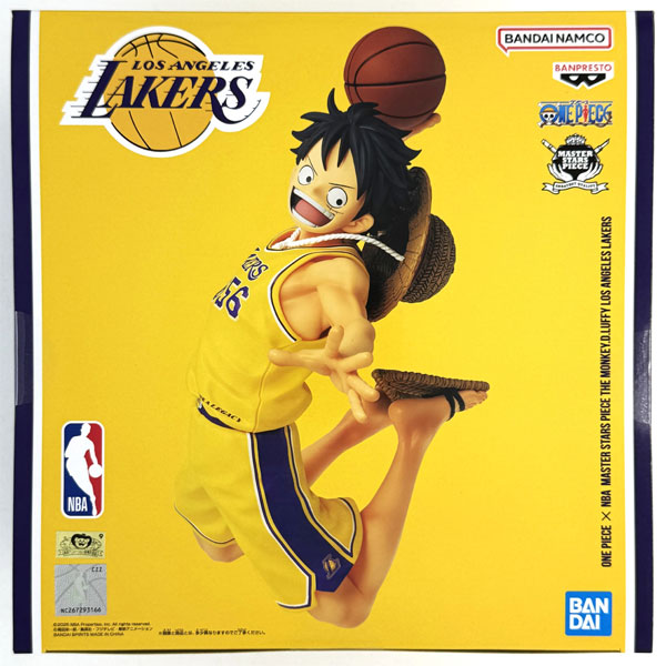 AmiAmi [Character & Hobby Shop] | (Pre-owned ITEM:A/BOX:B)ONE