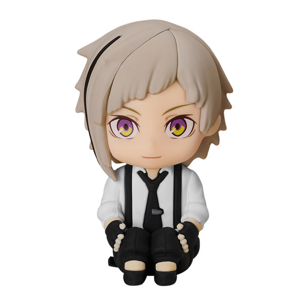 Nendoroid Plus Bungo Stray Dogs Atsushi Nakajima Rubber Mascot(Pre-order)