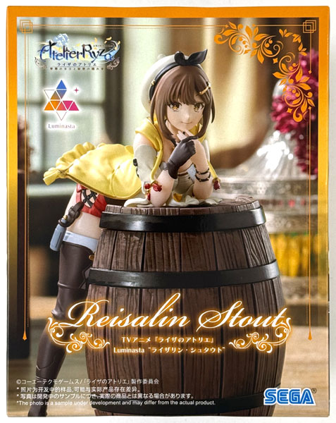SEGA TV Anime "Atelier Ryza" Luminasta "Reisalin Stout" (Game-prize)