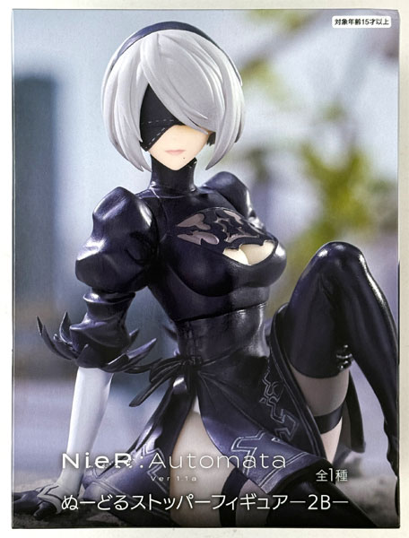NieR:Automata Ver1.1a Noodle Stopper Figure -2B- (Game-prize)