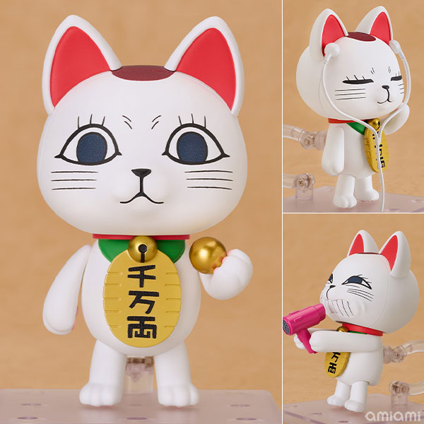 (s)ねんどろいど ﾀﾞﾝﾀﾞﾀﾞﾝ ﾀｰﾎﾞﾊﾞﾊﾞｱ(招き猫)