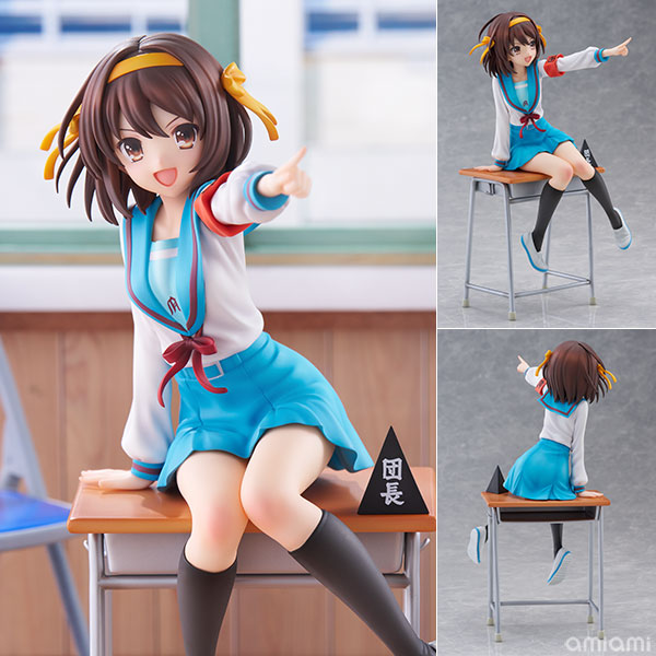 (s)KDcolle 涼宮ﾊﾙﾋの憂鬱 涼宮ﾊﾙﾋ ｱﾆﾒ20周年記念Ver.