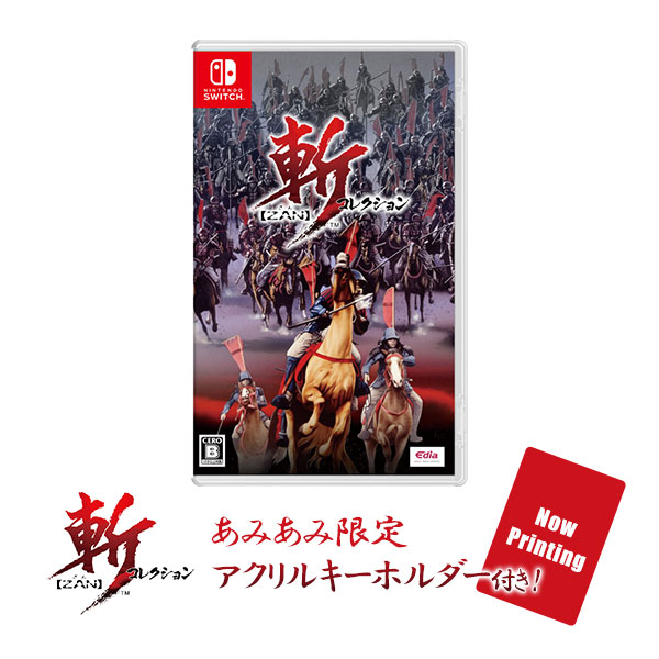AmiAmi [Character & Hobby Shop] | [AmiAmi Exclusive Bonus