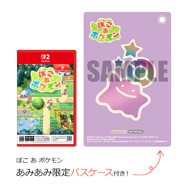 amiami pokemon cards Applin