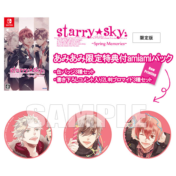 AmiAmi [Character & Hobby Shop] | [AmiAmi Limited Edition
