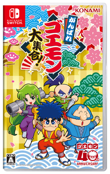 AmiAmi [Character & Hobby Shop] | Nintendo Switch Ganbare Goemon