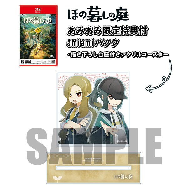 AmiAmi [Character & Hobby Shop] | [AmiAmi Limited Edition