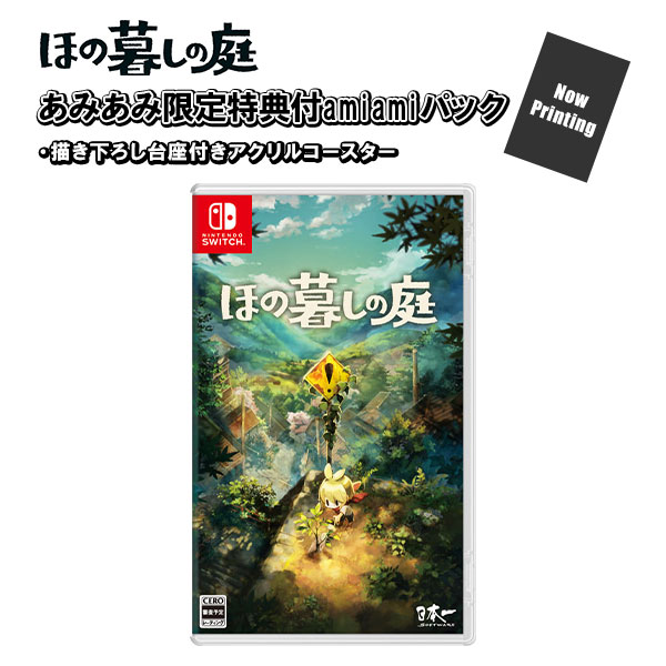 AmiAmi [Character & Hobby Shop] | [AmiAmi Limited Edition