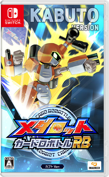 AmiAmi [Character & Hobby Shop] | [Bonus] Nintendo Switch Medarot