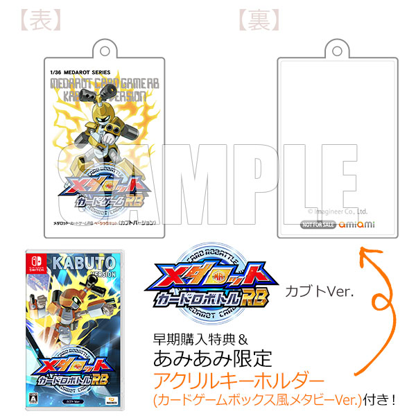 AmiAmi [Character & Hobby Shop] | [AmiAmi Exclusive Bonus] [Bonus