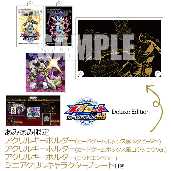 AmiAmi [Character & Hobby Shop] | [AmiAmi Exclusive Bonus