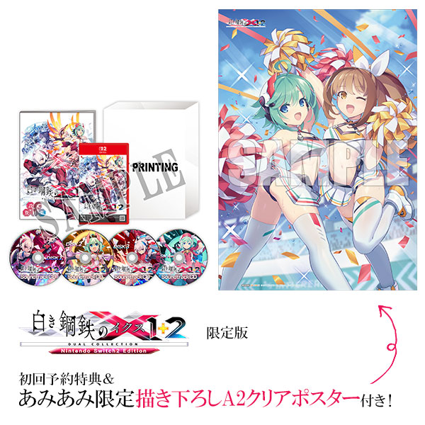 ぐんだんいん たいぐんぐんだんいん】 - 任天堂大辞典wiki | Nintendo wiki - atwiki