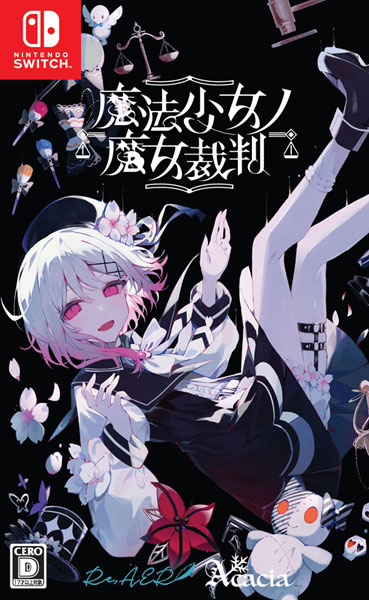 AmiAmi [Character & Hobby Shop] | Nintendo Switch Magical Girl