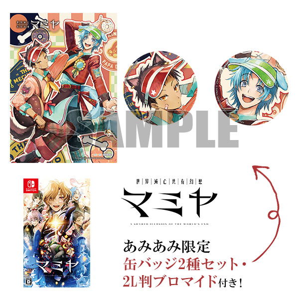 AmiAmi [Character & Hobby Shop] | [AmiAmi Exclusive Bonus