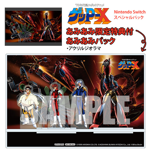 AmiAmi [Character & Hobby Shop]