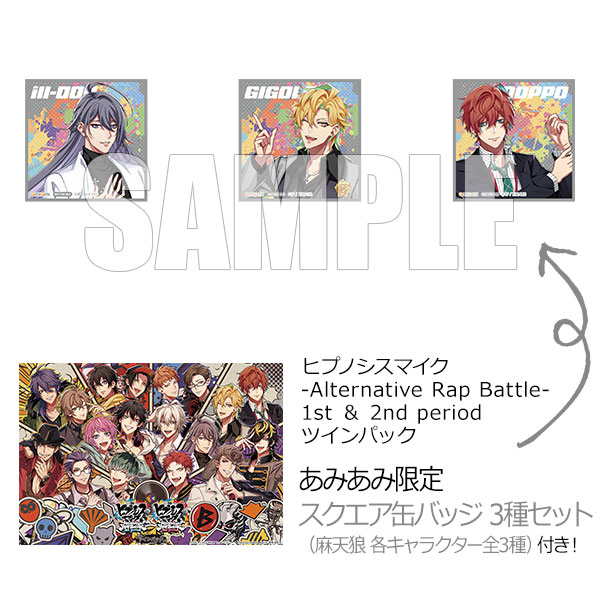 AmiAmi [Character & Hobby Shop] | [AmiAmi Exclusive Bonus
