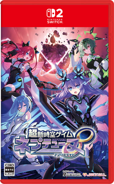 安*引様 Nintendo Switch AmiAmi [Character & Hobby Shop] | [Bonus] Nintendo Switch 2