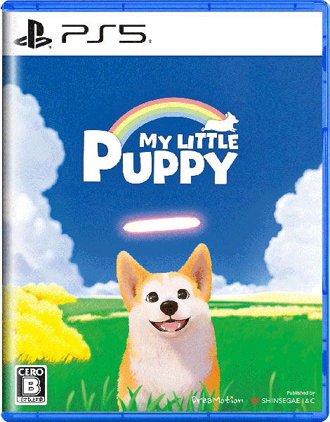 AmiAmi [Character & Hobby Shop] | [Bonus] PS5 My Little Puppy