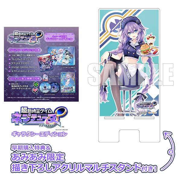 AmiAmi [Character & Hobby Shop] | [AmiAmi Exclusive Bonus] [Bonus