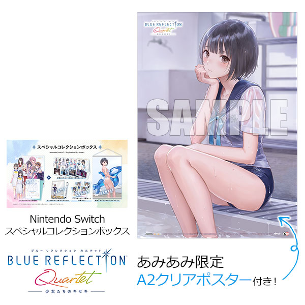 AmiAmi [Character & Hobby Shop] | [AmiAmi Exclusive Bonus