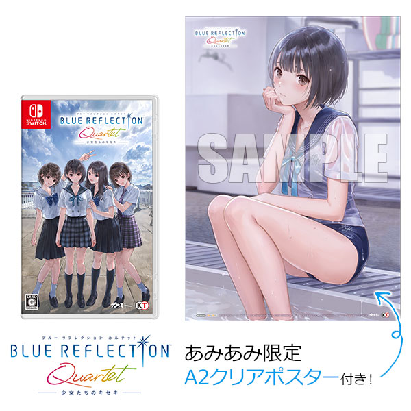 AmiAmi [Character & Hobby Shop] | [AmiAmi Exclusive Bonus