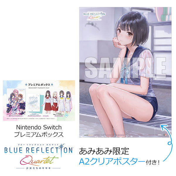 AmiAmi [Character & Hobby Shop] | [AmiAmi Exclusive Bonus
