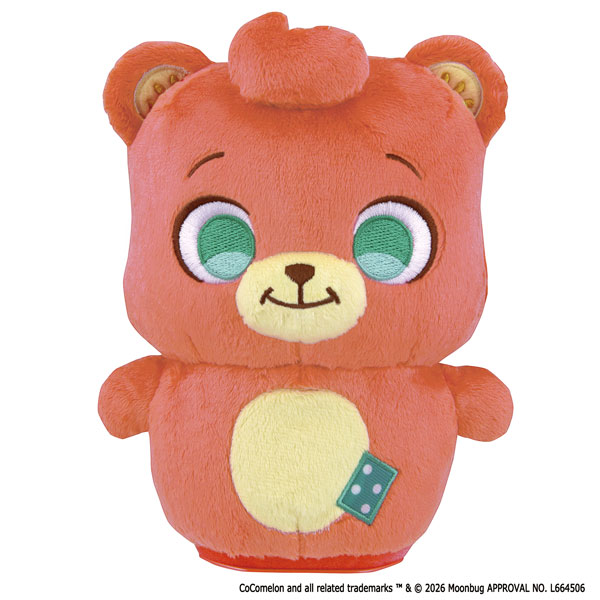 えいごでうたっておしゃべり♪ずっとだいすきBOBA BEAR