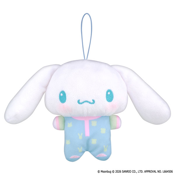 えいごでなかよし！おしゃべりマスコット♪CINNAMOROLL