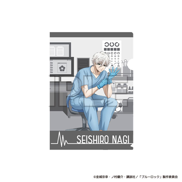 Bluelock Clear File Bluelock Clinic (Seishirou Nagi)