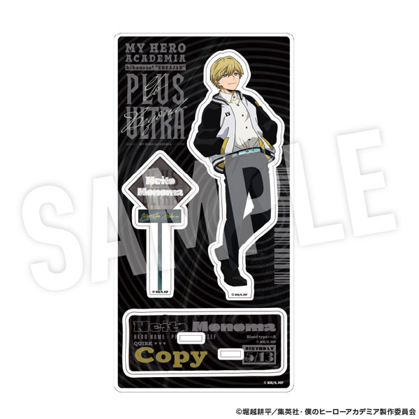 AmiAmi [Character & Hobby Shop] | My Hero Academia Acrylic Stand