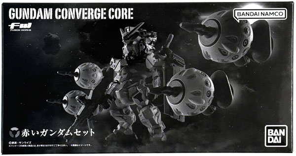 Bandai FW GUNDAM CONVERGE CORE Red Gundam Set (Candy Online Shop Exclusive) รูปภาพ 1