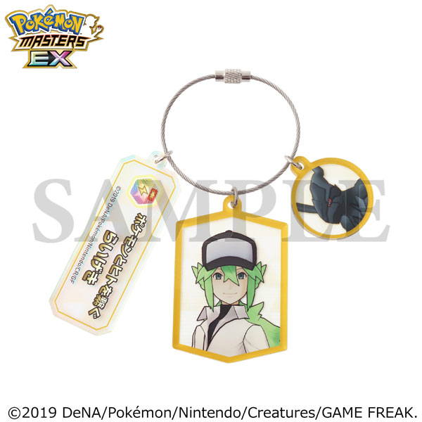 AmiAmi [Character & Hobby Shop] | 