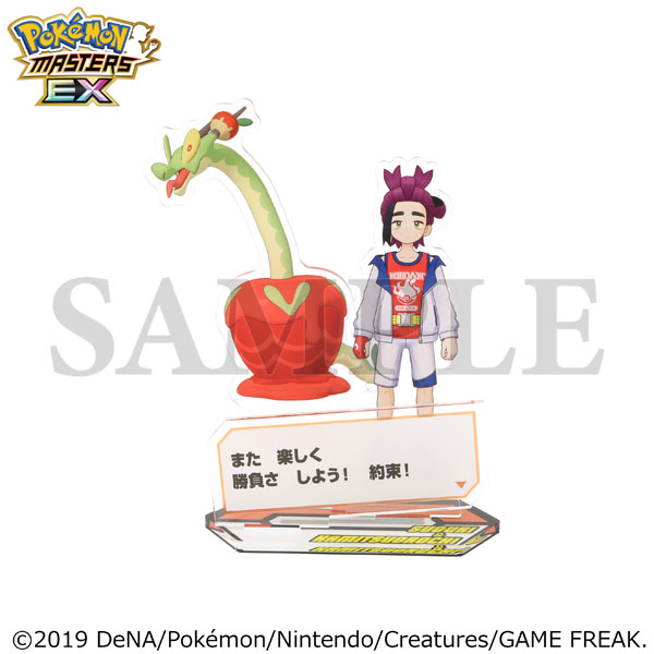 AmiAmi [Character & Hobby Shop] | 