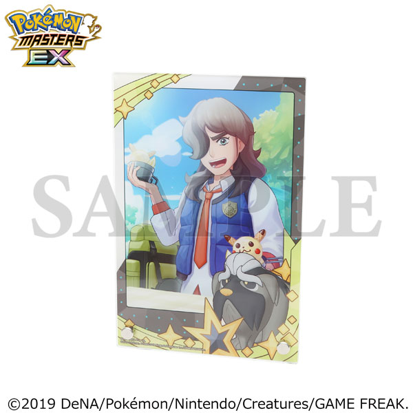 arven pokemon card full art TCG Graded Card: 2023 Japanese #099 PSA 10 Vancity CJ Trading Cards shuffle your deck Pokmon TCG Japan: Violet Ex