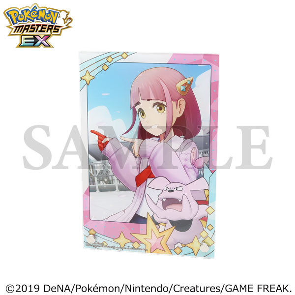 pokemon sun and moon card set list Sun & Moon Starter Set (TCG)