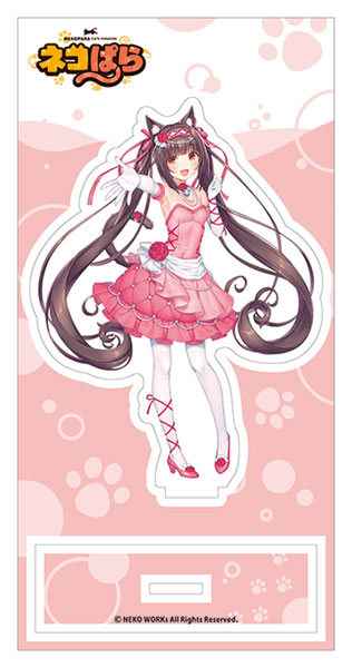 Tapisserie Nekopara - Chocola - Édition AmiAmi - Très Bon état