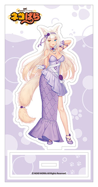 AmiAmi [Character & Hobby Shop] | [Exclusive Sale] Nekopara