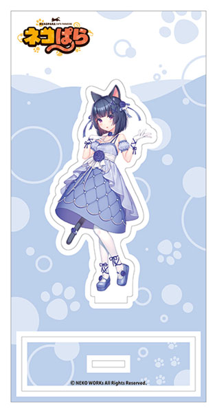 AmiAmi [Character & Hobby Shop] | [Exclusive Sale] Nekopara 