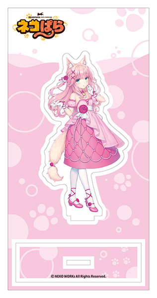 AmiAmi [Character & Hobby Shop] | [Exclusive Sale] Nekopara