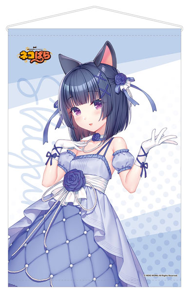 AmiAmi [Character & Hobby Shop] | [Exclusive Sale] Nekopara B2