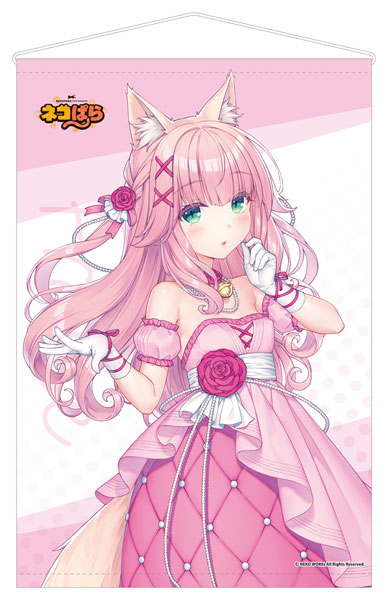AmiAmi [Character & Hobby Shop] | [Exclusive Sale] Nekopara B2