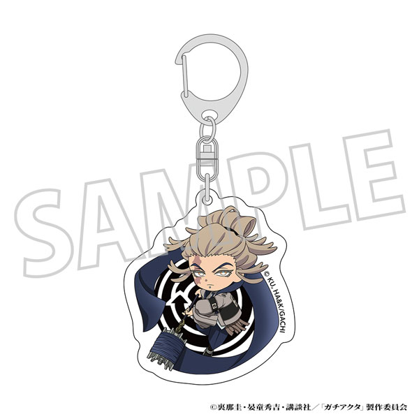 AmiAmi [Character & Hobby Shop] | Gachiakuta Acrylic Keychain