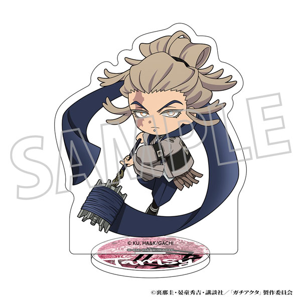 AmiAmi [Character & Hobby Shop] | Gachiakuta Mini Acrylic Stand