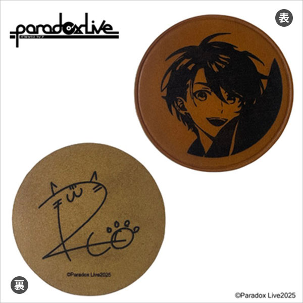 kuro様へ AmiAmi [Character & Hobby Shop] | Paradox Live x Carcru