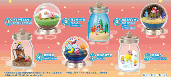 AmiAmi [Character & Hobby Shop] | Kirby Terrarium Collection