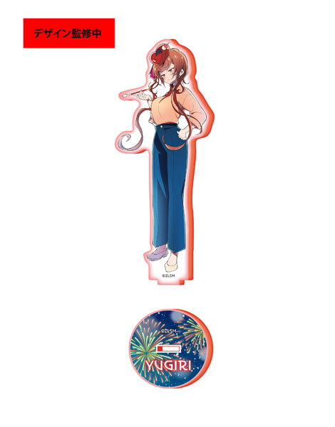 AmiAmi [Character & Hobby Shop] | Movie 