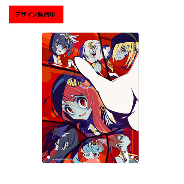 Paradise] AmiAmi [Character & Hobby Shop]